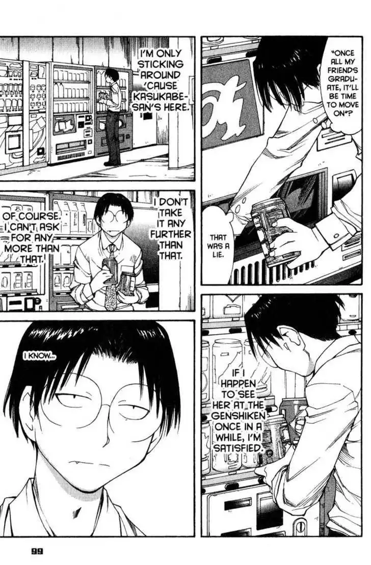 Genshiken - The Society for the Study of Modern Visual Culture Chapter 53 11